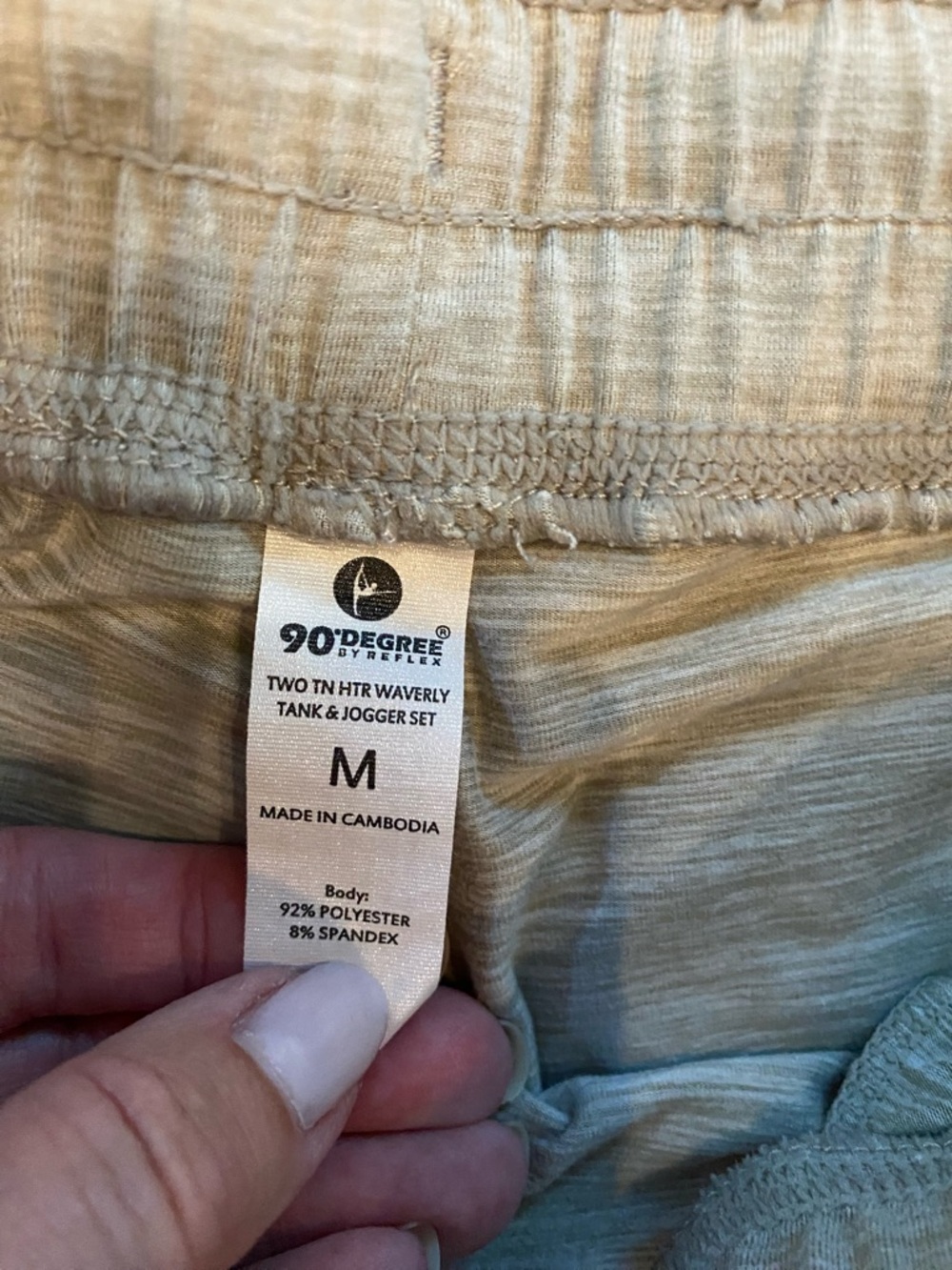 90 Degree Gray Joggers Medium - Picture 2 of 8